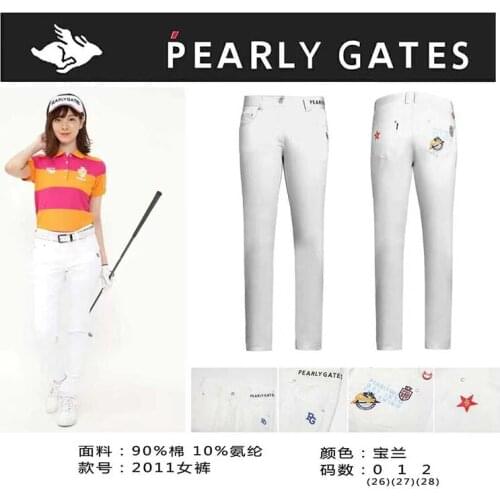 Womens golf pants 2021new breathable womens pants sweat pants dry pants casual sports pants spring summer