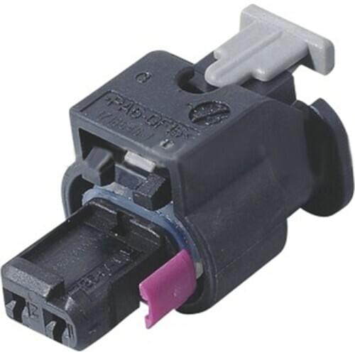 2/5/10/20/50/100sets 2P VW impact sensor nozzle plug grip handle plug 4H0973702 ambient lighting sensor connector 4H0 973 702