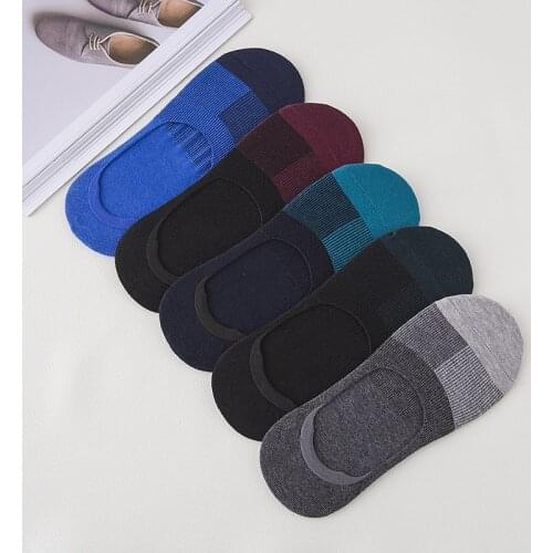 Peonfly Cotton New Invisible Men Sock Slippers Silicone Soft Breathable Sweat Absorpt Anti-skid Solid Summer Socks