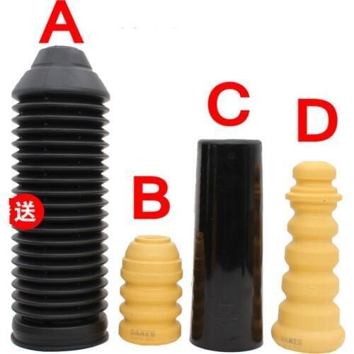Apply to Golf 4 MK4 Bora Shock absorber boot Shock absorber buffer block