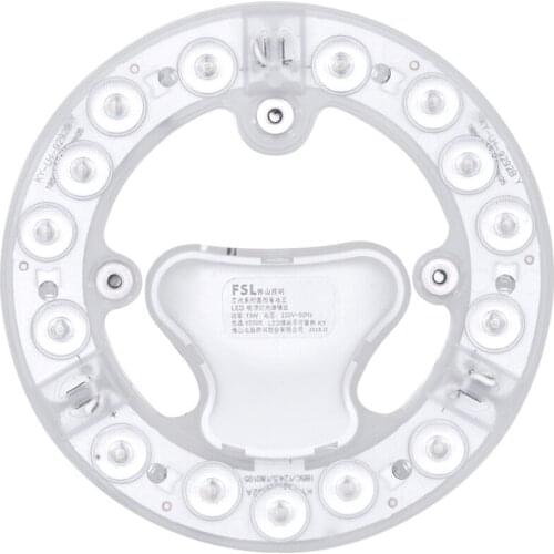 Lighting led ceiling lamp retrofit lamp board living room led lamp board round tube light source patch energy-saving lamps