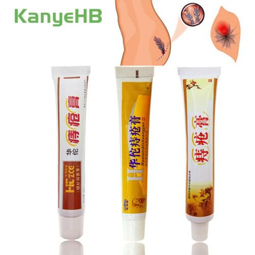 1Pcs Of Different Types Hemorrhoids Ointment Chinese Cream Internal & External Anal Fissure Painkiller Herbal Medical Plaster