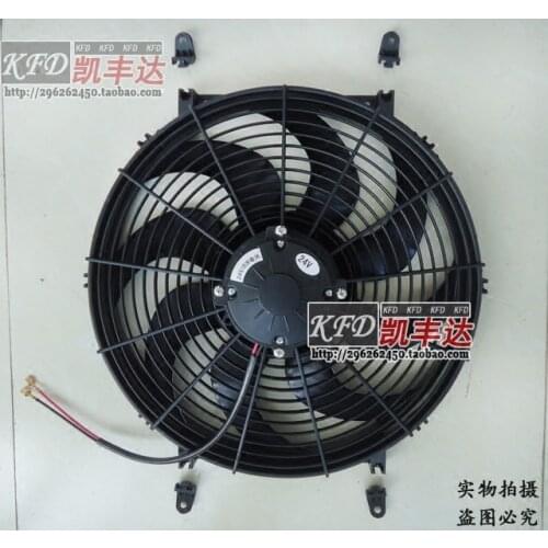 16 inch excavator air conditioning fan, Water tank condensation heat dissipation,250W12V24V high power electronic fan