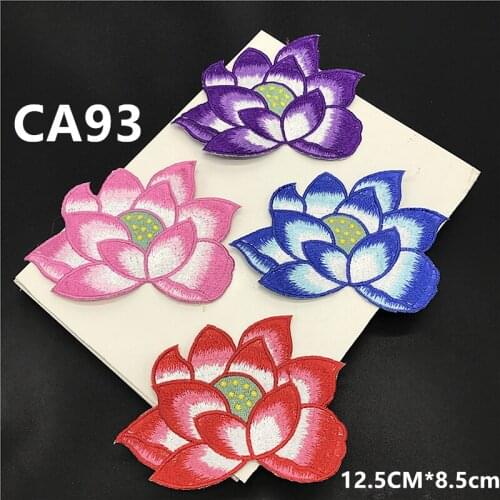 5 pcs purple red blue pink Embroidered Lotus flower patch sewing applique T- shirt Cowboy dress Hats clothing Accessories CA93