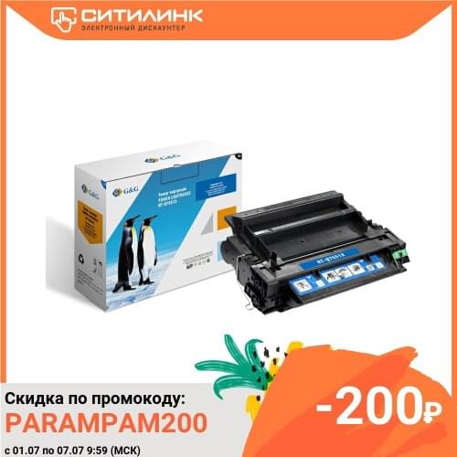 Cartridge G & G nt-q7551x, Black