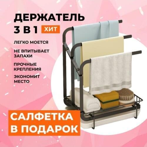 КухняGO Cookware