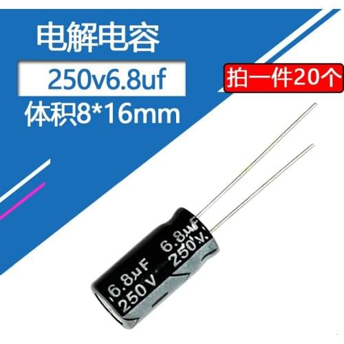 250V6.8uf volume 8x16mm aluminum electrolytic capacitor 20pcs