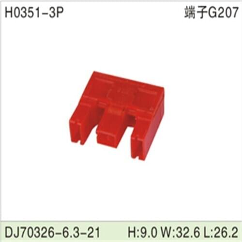 Free shipping 500pcs DJ70326-6.3-21 6.3mm 3Pin AMP Car Electrical Wire Connectors for VW,BMW,Audi,Toyota,NISSAN AND other