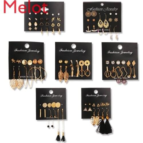 New Simple Earrings Fashion Suit Tassel Earrings Bohemian Leaf Geometry 6 Pairs Storage Ear Studs High-End Decorative Earrings