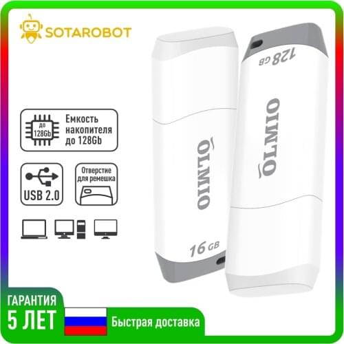 Внешние жесткие диски OLMIO China At AliExpress