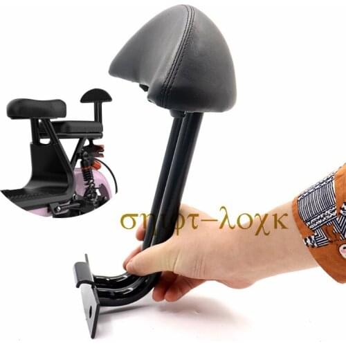 Free Shipping Rear Seat Backrest Modified Cushion, Electric Vehicle Accessories for Little Citycoco