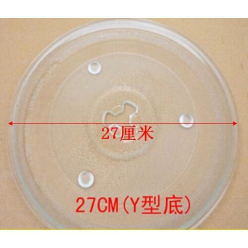 27cm glass dish microwave oven glass plate glass dish rotary dish diameter