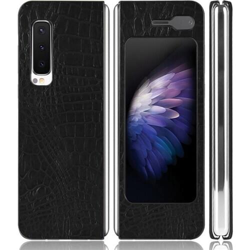 Phone Protective Cover for Samsung Galaxy W20 Fold 4G/5G Leather Hard Back Case for Samsung Galaxy W20 Fold 4G/5G Mobile Phone