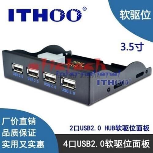 By dhl or ems 20pcs 3.5" Floppy Bay Front Panel 4 Ports USB HUB 2.0 Expansion Adapter Connector Wholesale