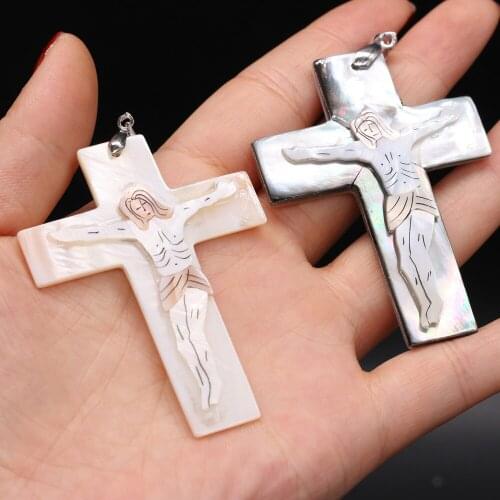 Natural Stone Shell Pendant Exquisite Cross-Shaped For Jewelry Making Charms DIY Necklace Bracelet Anklet Accessory