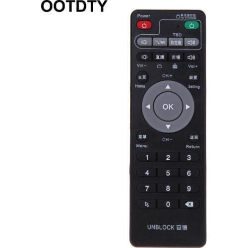 Set-Top Box Learning Remote Control For Unblock Tech Ubox Smart TV Box Gen 1/2/3