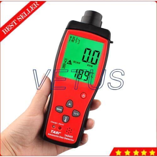TA8405 0.1PPM Resolution Handheld Ammonia Meter with monitor NH3 Tester Detector Analyzer Sound Light Alarm functions