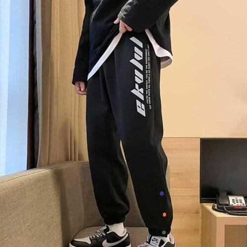 ZAZOMDE Sweatpants Mens Spring And Autumn Black Loose Versatile Breasted Casual Sports Pants Ankle-Length Harem Streetwear