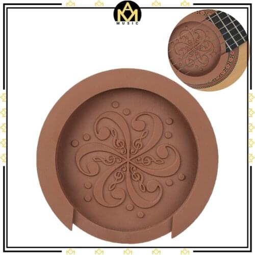Acoustic Classic Guitar Brown Sound Hole Cover Flexible Rubber Stop Plug Weak Sound Buffer Plug Guitar Accessory