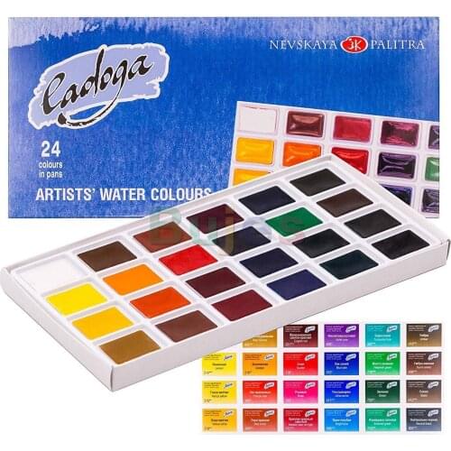 White Nights Ladoga 24 ARTISTS' WATERCOLOURS Paint Set Russian Nevskaya Palitra,Available in sets of 24 colours in 2,5 ml pans