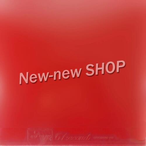 New Blue version 61second Lightning DS Pro. Table Tennis Rubber Pips In With Blue Sponge