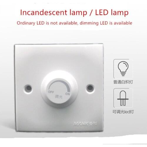 LED dimming switch 200W Manco dimmer 220V SCR dimming knob switch dimming