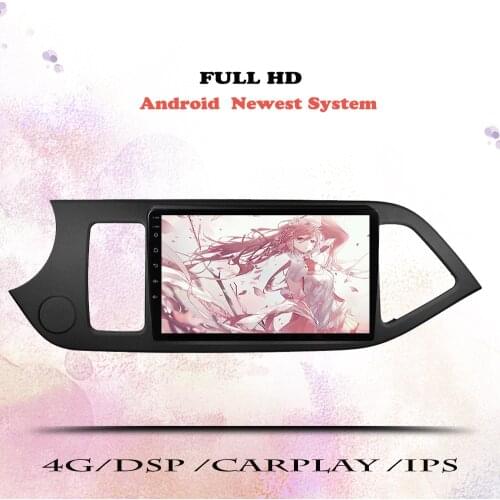 2 DIN 6G+128G Autoradio Multimedia Dvd Player for KIA PICANTO Morning Car Radio Stereo Antenna Navigation 2011 2012 2013 2014