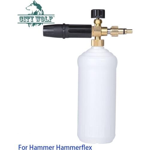 Car washer snow foam nozzle adjustable spray nozzle for Hammer Hammerflex high pressure washer city wolf car accessories