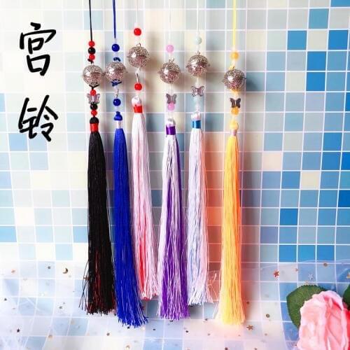 Animation MO Dao Zhu Shi WeiWu Xian LanZhan Bell Long Tassel Pendant bag charm llaveros