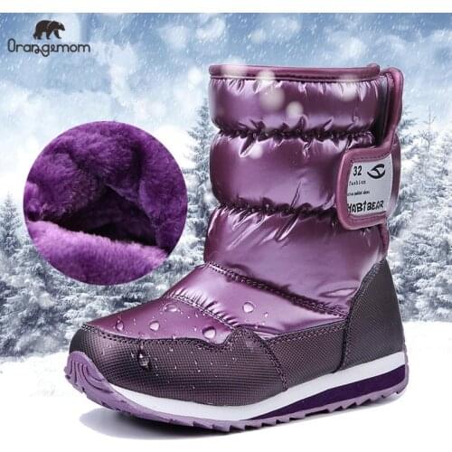 -30 degree Russia winter warm baby shoes , fashion Waterproof childrens shoes , girls boys snow boots kids shoes rainboots