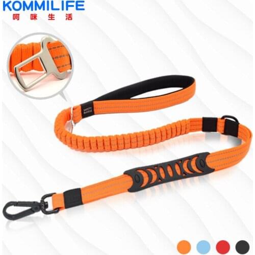 KOMMILIFE Multifunctional Elastic Dog Leash Reflective Dog Seat Belt Leash 2 in 1 Pet Dog Training Rope Nylon Pet Leads For Dogs