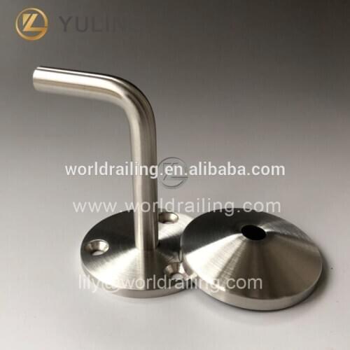 Y L Round Tube Handrail Accessories wall bracket
