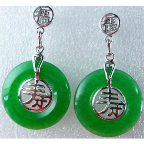 Womens simple retro temperament green Malay jade longevity metal plated silver popular Earrings