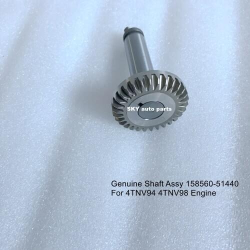 Genuine Shaft Assy 158560-51440 Suitable For X7 pump rotor head pump 4TNV94 4TNV98 Engine(2pcs)