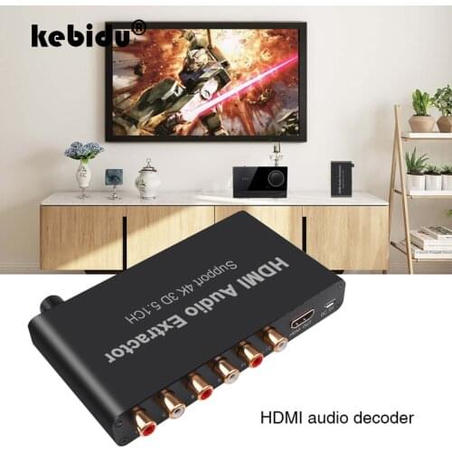 Professional 5.1CH HDMI-compatible Audio Extractor Decode Coaxial to RCA AC3/DST to 5.1 Amplifier Analog Converter Support 4K 3D