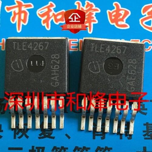 5 Pieces) TLE4267 TO-263