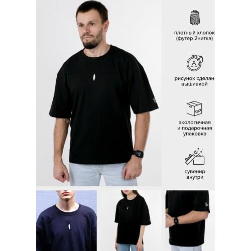 HashDuck Men's T-Shirts