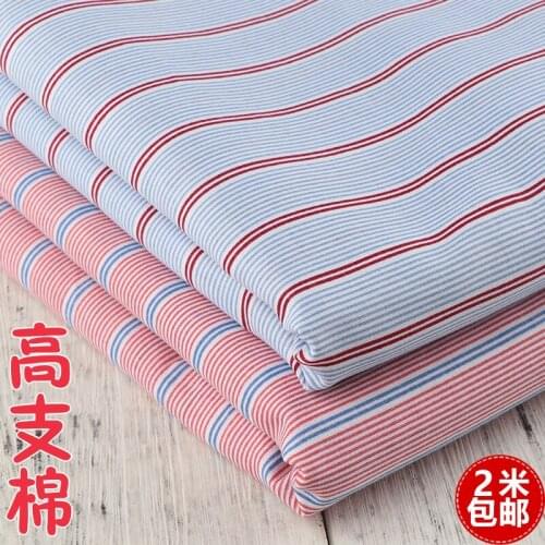 Imported Cotton Non-Ironing Anti-Wrinkle High-Count Striped Shirt Fabric Cotton Blue Pink Pinstripe Blouse and Skirt Fabric