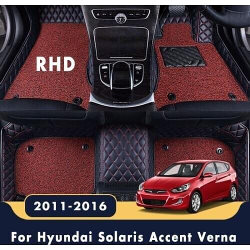 RHD For Hyundai Solaris Accent Verna 2016 2015 2014 2013 2012 2011 Luxury Double Layer Wire Loop Carpets Car Floor Mats Interior