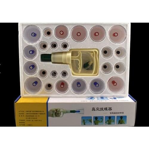 Free Cupping device vacuum household 24 tank thickening vacuum medical equipment Therapy Suction Apparatus clyburn gas pump
