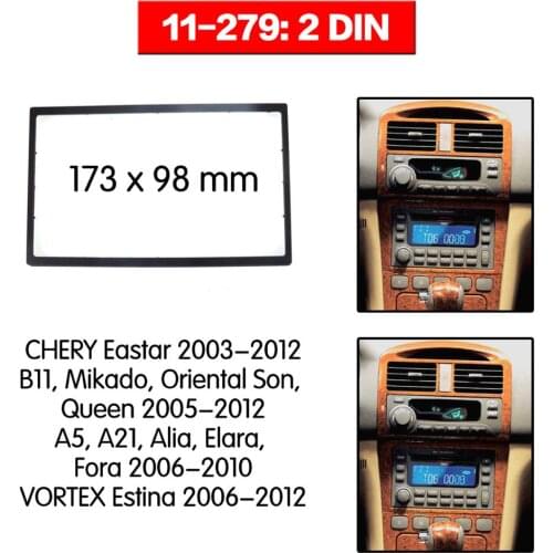 Car Radio Fascia Stereo Panel Plate Surround For CHERY Eastar 2003-2012 VORTEX Estina 2006-2012 DVD Refitting Frame Dash Kit