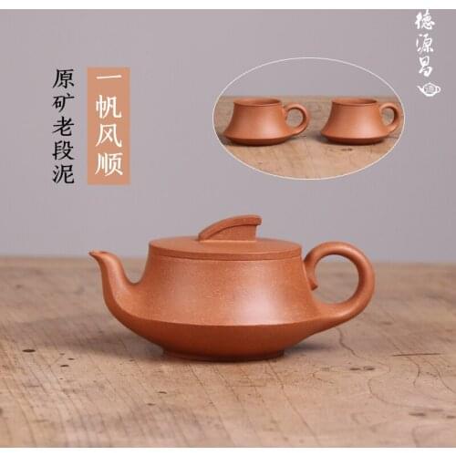 Changyixing purple clay teapot pure handmade raw ore mud smooth sailing, teapot assistant Wu Xingjun semi Handmade