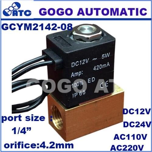 Leaded type brass high flow solenoid valve GCYM2140-08 4.0mm Miniature solenoid valve