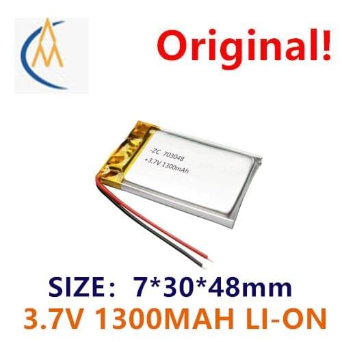 Customized 3.7V polymer lithium battery 703048-1300mah emergency light projector beauty instrument rechargeable battery