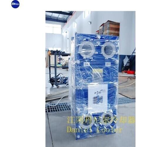 Food beverge plate heat exchanger