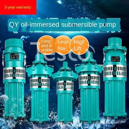 380V oil immersed pump three-phase submersible pump for agricultural irrigation