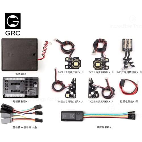 Wireless 4 channel SMD light group Wireless linkage kit For TRAXXAS TRX-4 Defender rc car parts