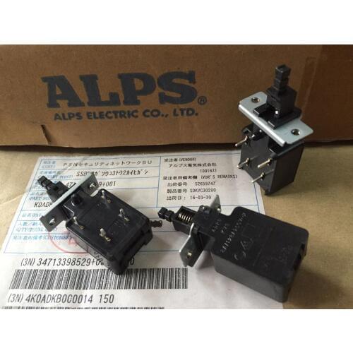 Original new 100% SDKVC30200 power amplifier button self-locking TV-5 power switch with lock 8A