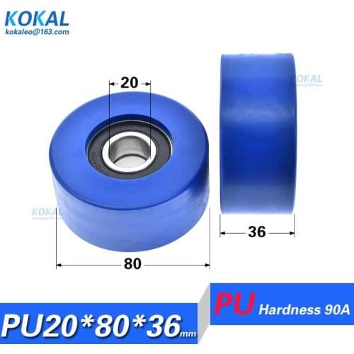 [PU2080-36] 1PCS high loading double 6204RS inner diameter 20mm PU TPU low noise machine tracking guide sliding roller 20X80X36