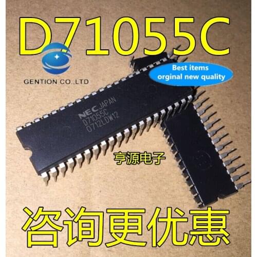 5PCS D71055C D71055 UPD71055C in stock 100% new and original